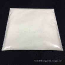 Western-style food supplement zinc sulfate powder---22.7%Zn (heptahydrate)